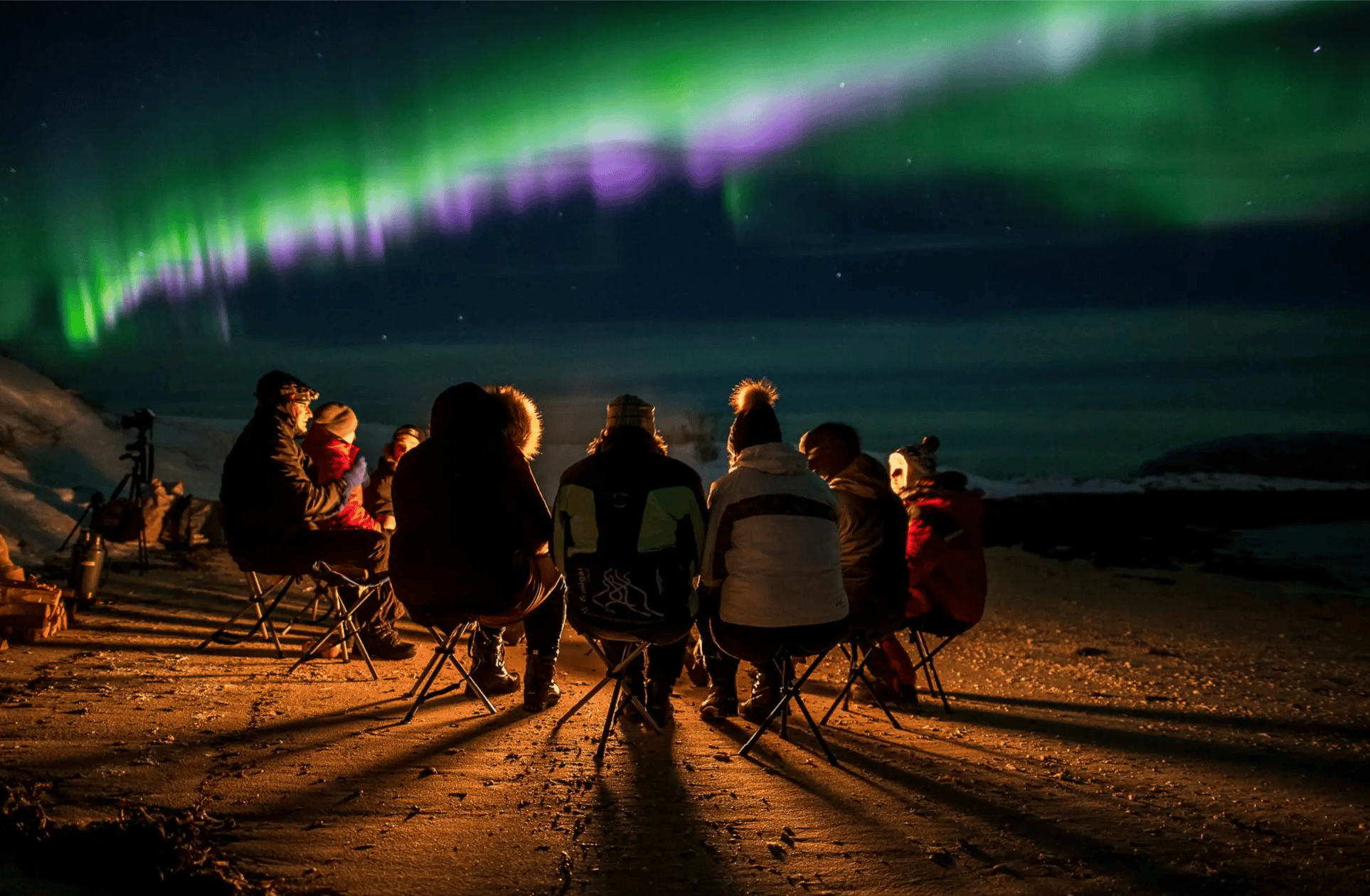 Tromsø: Chasing the Aurora – We Go Where The Lights Appear photo 4